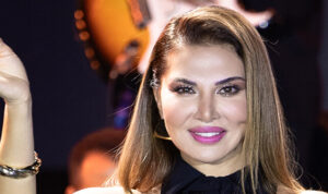 Ebru Yaşar